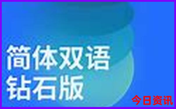 日本自由行必去景点